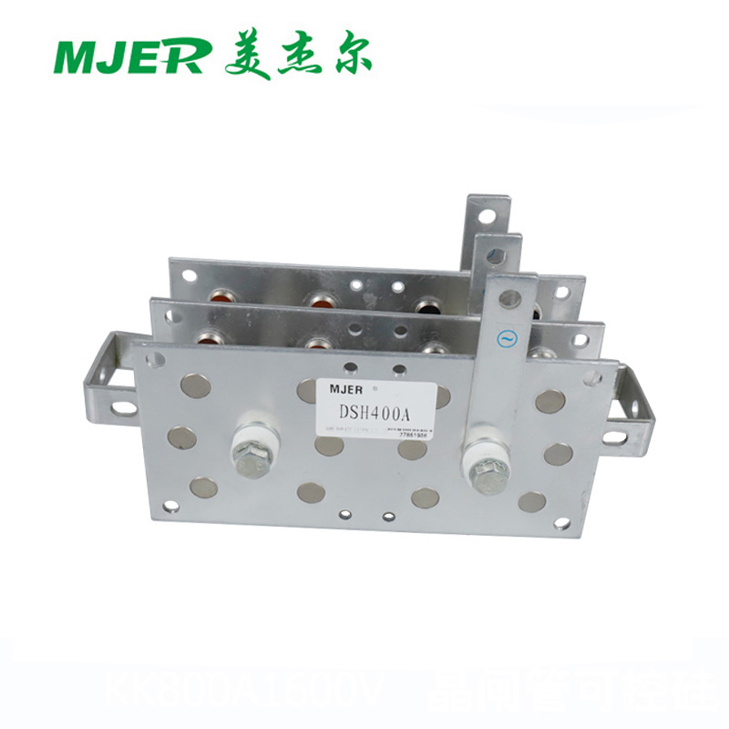 DSH400A 