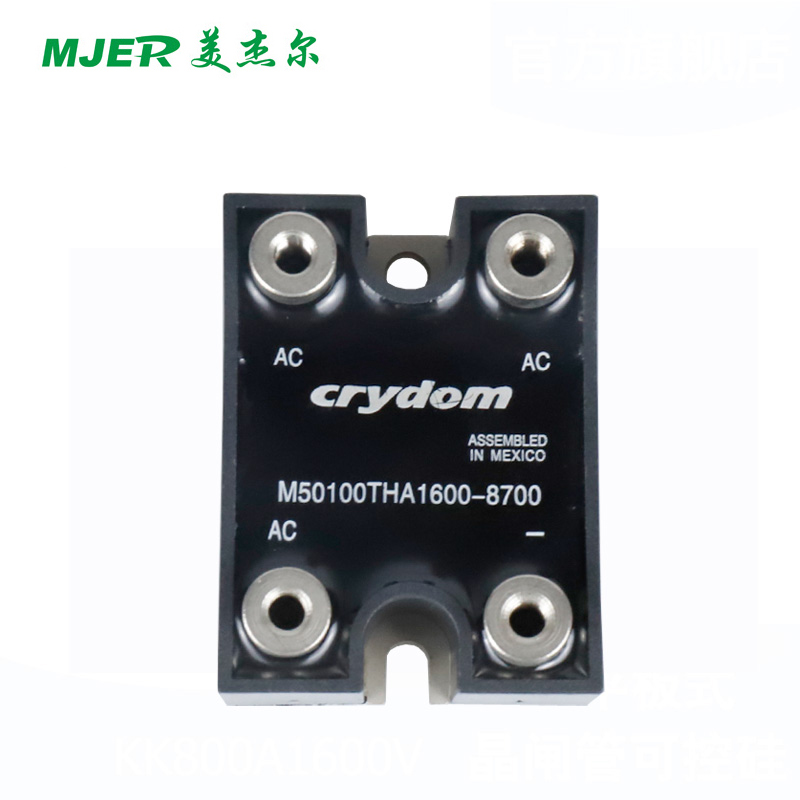 M50100THA1600