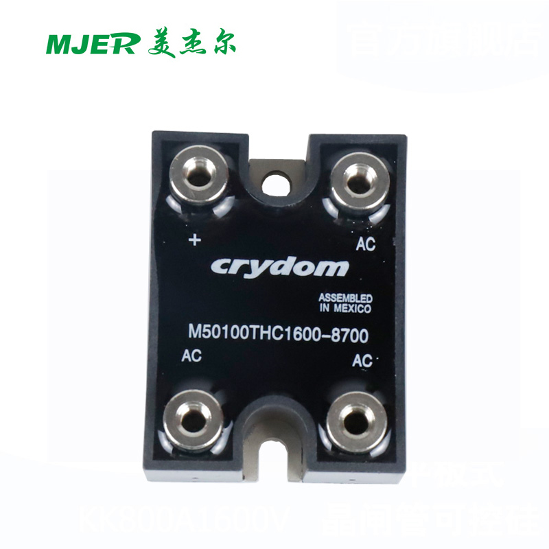 M50100THC1600