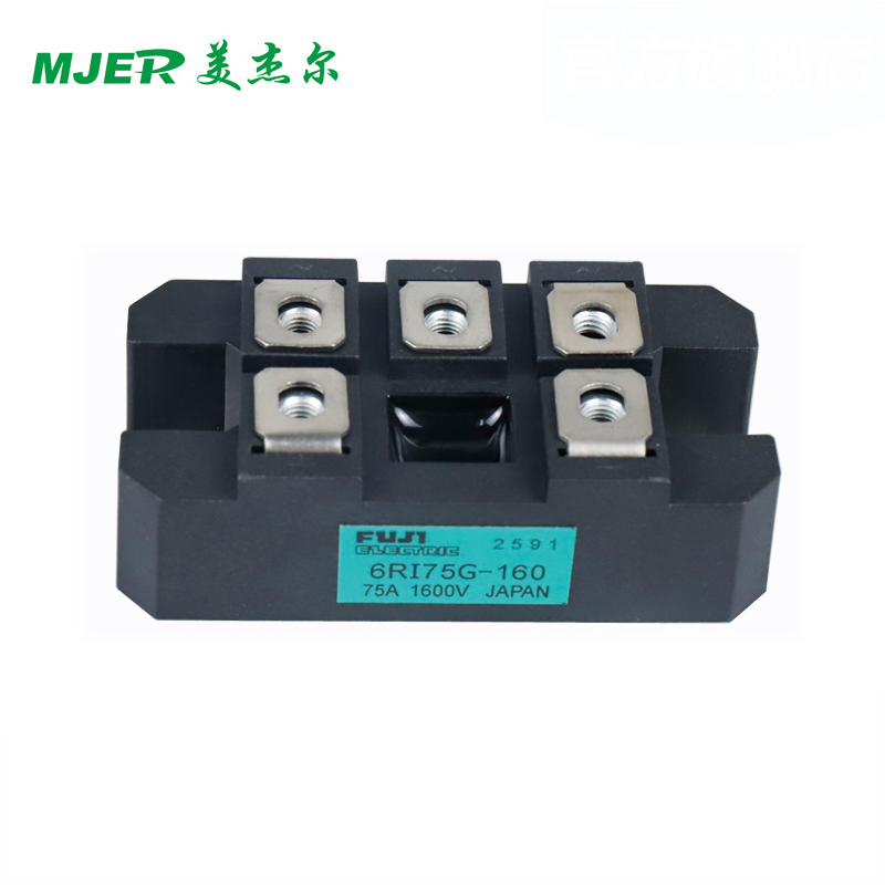 6RI75G