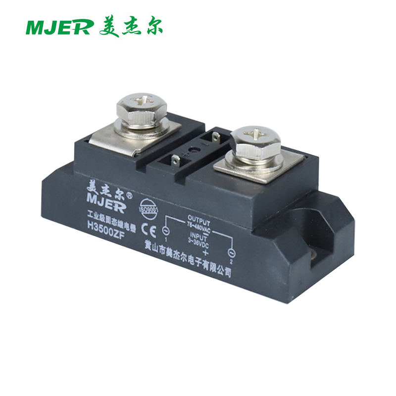 H3500ZF SMALL 