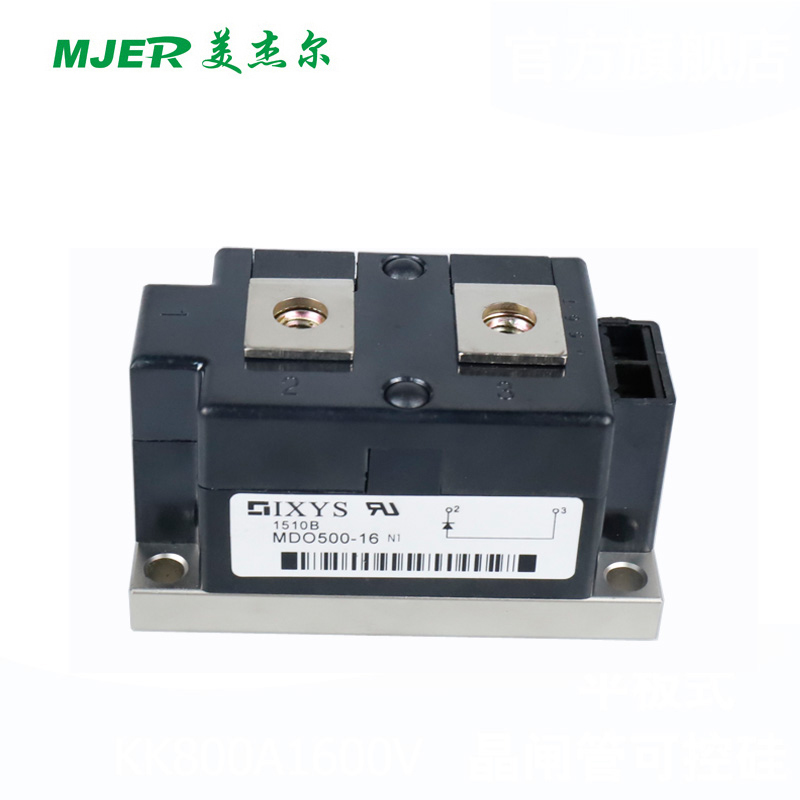 MDO500-16