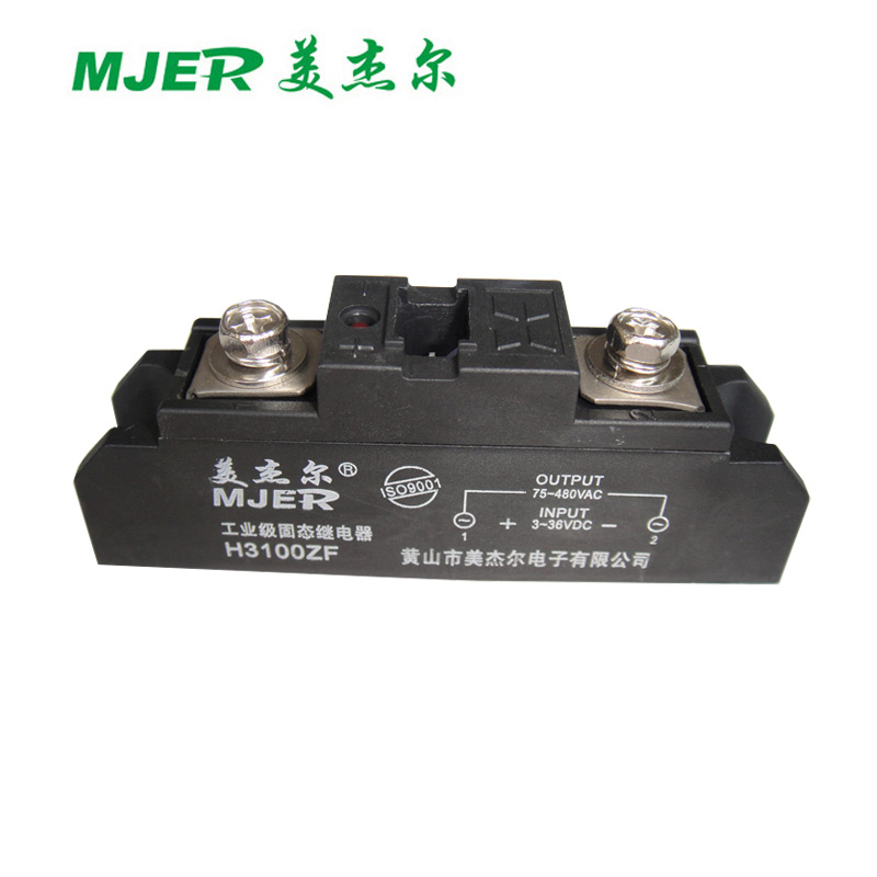 ximandun H3100ZF