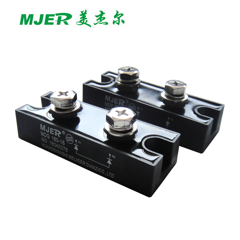 MDG/MDY160A--160-2
