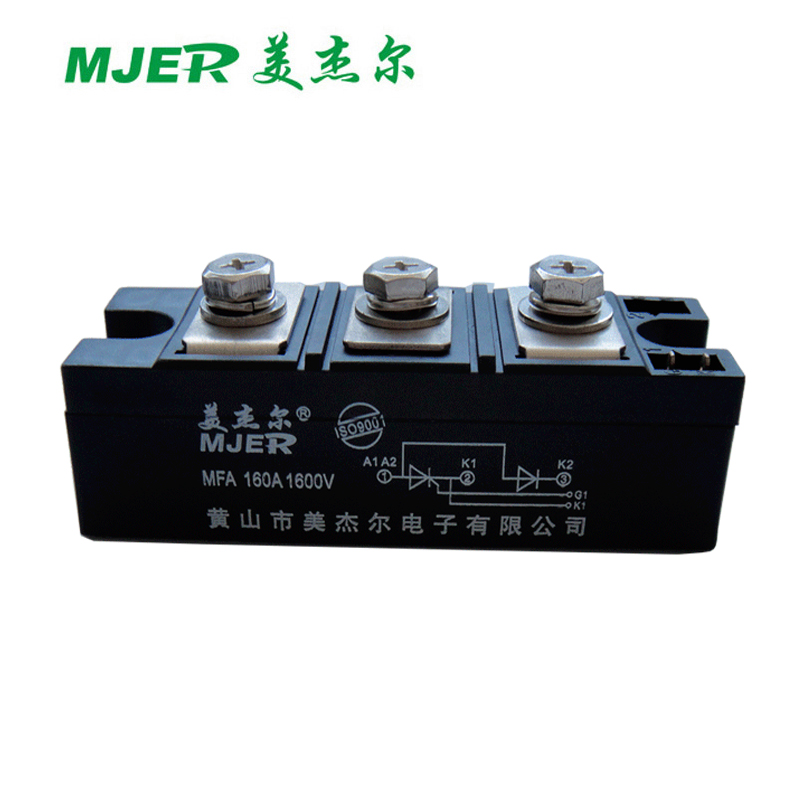 MFA160A