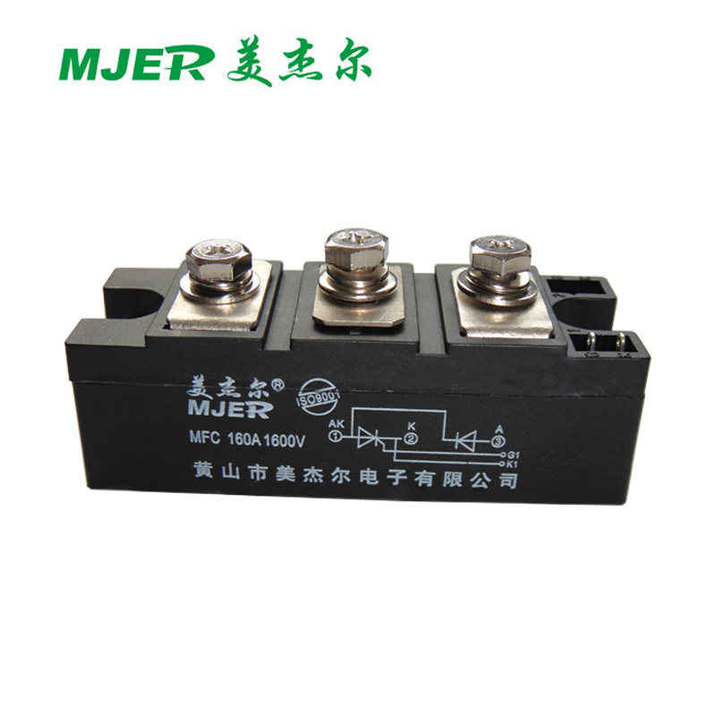 MFC160A-Y