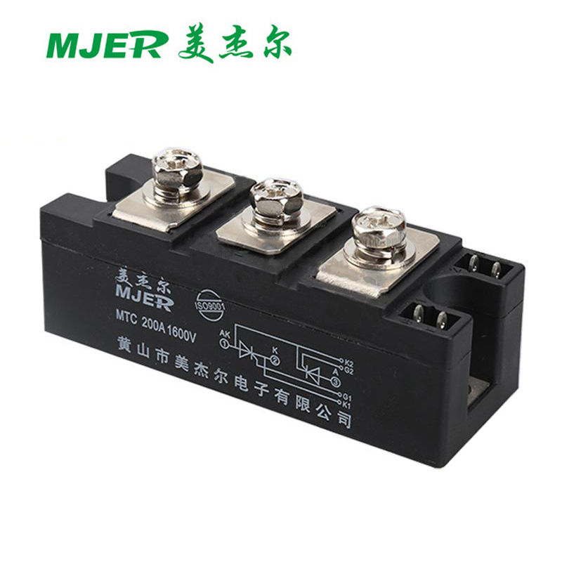 MTC200A -H