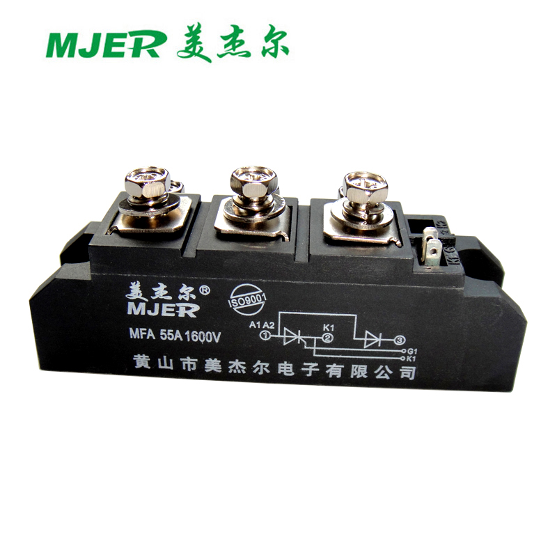 MFA55A 
