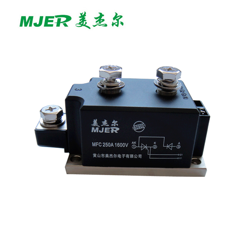 MFC250A