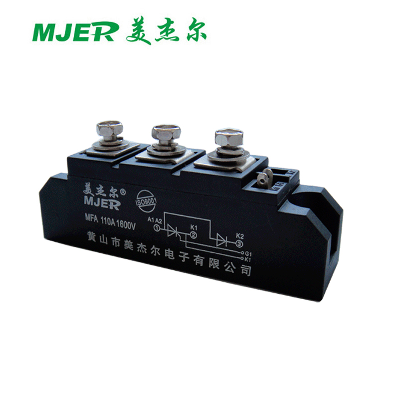 MFA110A 