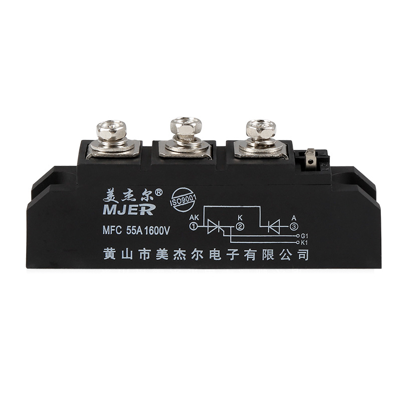 MFC55A