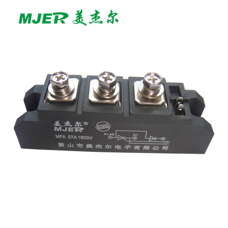 MFA57A 