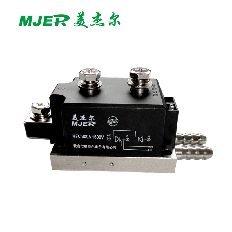MFC300A water cooling