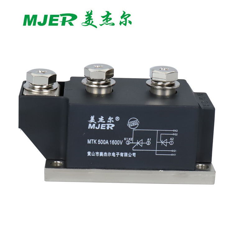 MTK500A 