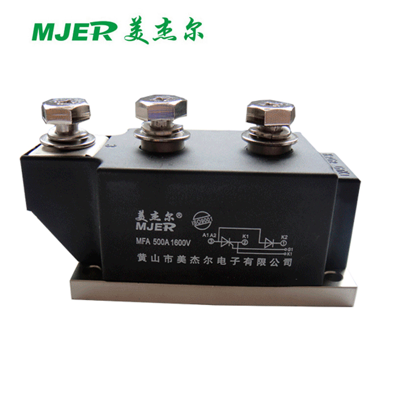 MFA500A