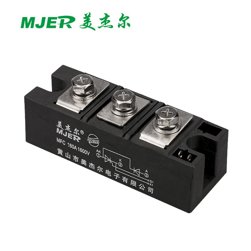 MFC160A-H