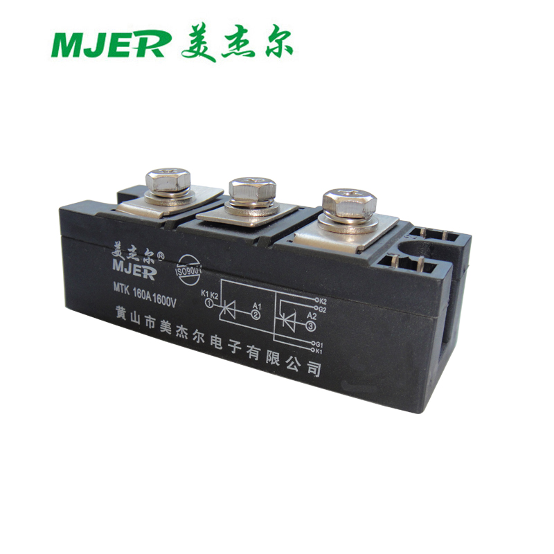 MTK160A